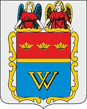 Герб Выборг